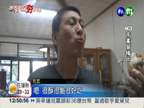 泡菜加起司! "包烤粽"香脆Q彈