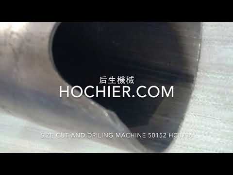 Drilling machine series, multi-station drilling (2-station, 3-station), multi-spindle drilling, 12° chamfer angle 0