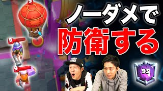 【クラロワ】上手すぎる...！グローバルランカー同士のバルーンデッキ対決がヤバすぎて大絶叫www【岸大河・OooDaのスタングレネード】