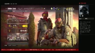 ゲームで負けて歌う