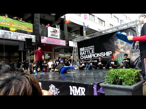 NMR 1VS1 BBOY 石川幸代 資格賽