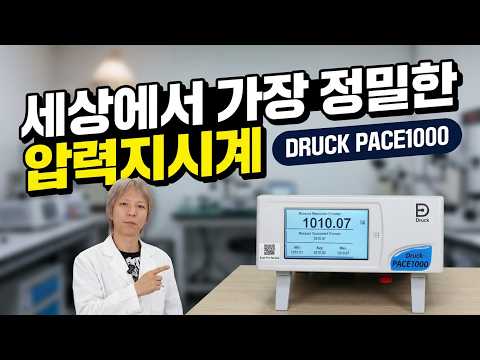 주식회사 지니어스허브