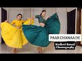 Paar Chanaa De | Coke Studio | Madhavi Bansal Choreography ft. Medha Aurora