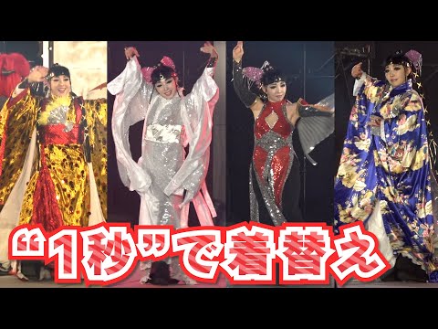 プリンセス天功が“1秒”で着替え イリュージョンがすごい 『東京コミコン2024』