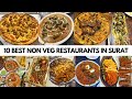 Best Non Veg Restaurants In Surat Surat Best Non Veg Food
