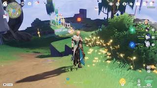 【原神】炎と水元素のキューブギミック解除方法（千柱中央エリア）