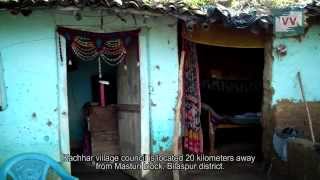 preview picture of video 'Heavy rains destroyed a dalit's house'