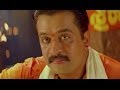 Sri Anjaneyam Movie Arjun Introduction Scene