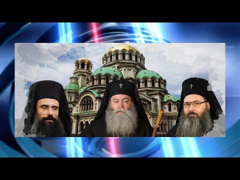 Opasni su potezi patrijarha Vartolomeja povodom Ukrajine