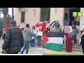 باجة: وقفة طلابية تضامنية مع القضية الفلسطينية [فيديو]