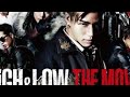 FILM High And Low Sword Vs Mighty Warriors 2015 I SUB Indo Full MOVIE