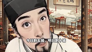 Re: [新聞] 川普在等習近平打來　美談關稅談判卡關