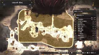 仁王3 #10 幕末サブストーリーで清水寺とか八坂神社とか Nioh3