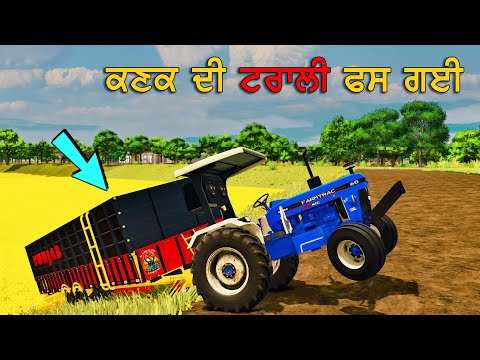 wheat harvesting | Fm60 vs 24FT tralli | FS25 | indian tractor game || tochan | Spanker Farming25