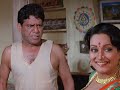 Kajri Ki Halat Prem Granth Madhuri Dixit Rishi Kapoor