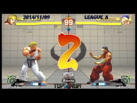 【USF4】Topanga A league on line - Michaeltan (Ken) vs Kazunoko (Yun)