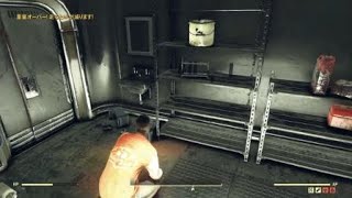 【Fallout 76】ステルスボーイの場所 in ワトガ緊急センター
