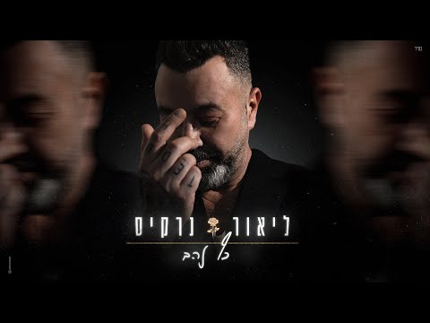 כף זהב