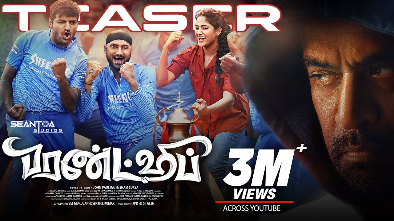 #FriendshipMovieTeaser Tamil Telugu Hindi