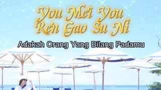 Download lagu You Mei You Ren Gao Su Ni - Adakah Orang Yang Bilang Padamu mp3