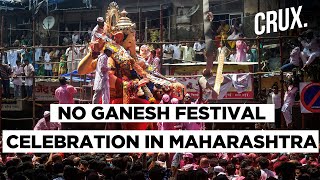 Supreme Court: Cant Allow Ganesh Festival In Maharashtra Due To Uncontrollable Crowds - Download this Video in MP3, M4A, WEBM, MP4, 3GP