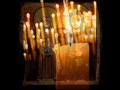 テゼ： 主よ守りたまえ (Taizé: Seigneur tu garde mon ame) 