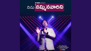 Download lagu Ninu Namminavarini mp3