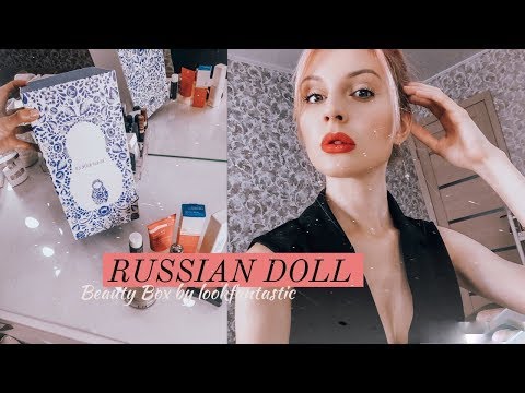 ЛИМИТКА на 20.000 рублей // РАСПАКОВКА Russian Doll Beauty Box от lookfantastic