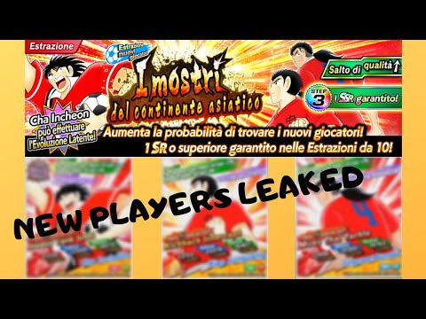 NUOVI CHA, XIAO & BUNNAK LEAKED - CAPTAIN TSUBASA DREAM TEAM ITA