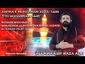 MASAIB 5TH MUHARRAM SHAHADAT SHAHZADA AUN O MUHAMMAD ASWS Allama Asif Raza Alvi 2023 1445