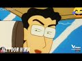 Shinchan In Hindi Shinchan Funny Cartoon Shinchan Season 2 Episode36