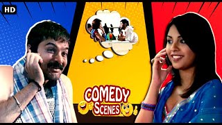 GF যখন হঠাৎ করে বলে meet করবে, তখন অটোর মধ্যেও স্নান করতে হয় | Prosenjit |Comedy Scene |Eskay Movies