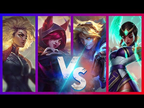 Rell & Xayah VS Ezreal & Karma