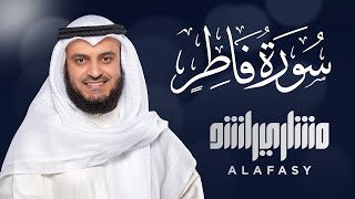 Download lagu Surat Fatir - Mishary Rashed Alafasy mp3