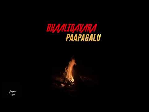 Neecha Sullu Sutho Naalige - Kirik Party | Video Song | Rakshit Shetty | B Ajaneesh Lokanath |status