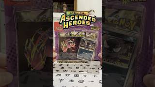No Pack Luck EP93 - Ascended Heroes Gastly Blister #dailypackopening #pokemon #pokemoncards