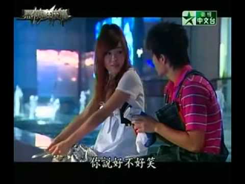 黑糖群侠传 第九集