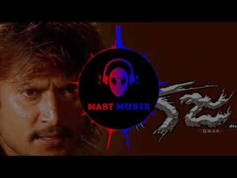 Bangari Yaare Nee | Gaja | Darshan | Navya Nair | V Harikrishna