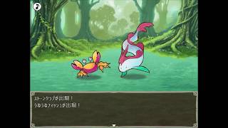 【三つ子赤ずきんとふしぎの森】めんこい御伽噺RPGしゅき【実況】part12