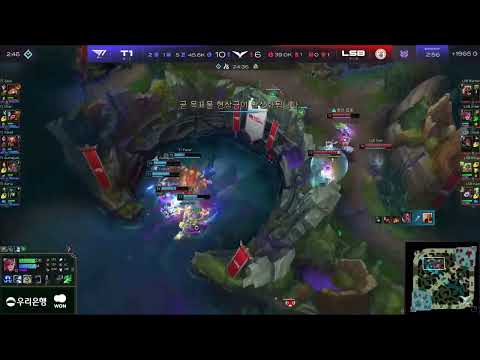 LCK T1 vs LSB game 1 , T1 won
