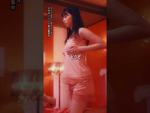 ヤバい客が来店。「やべーよこいつ&hellip;」 #ケンシロウによろしく #西野七瀬 #中村獅童 #倉科カナ #矢本悠馬 #北斗の拳 #北斗神拳 #shorts