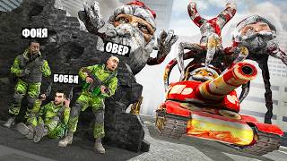 ГУГУ ГАГА ЗАХВАТЫВАЕТ МИР! УГАР И БЕЗУМИЕ В Garry`s Mod