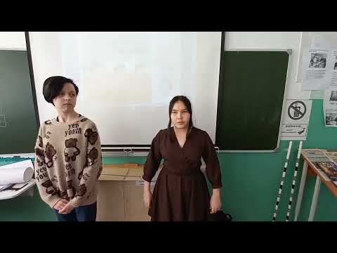 задание 2 режим дня здоровое движение