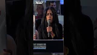 עינב צנגאוקר למשפחות השכולות: "סליחה שנאלצתם לשלם את המחיר הכבד ביותר. ליבי תמיד יהיה איתכם" (חדשות ערוץ 7) - התמונה מוצגת ישירות מתוך אתר האינטרנט יוטיוב. זכויות היוצרים בתמונה שייכות ליוצרה. קישור קרדיט למקור התוכן נמצא בתוך דף הסרטון עינב צנגאוקר למשפחות השכולות: "סליחה שנאלצתם לשלם את המחיר הכבד ביותר. ליבי תמיד יהיה איתכם" (חדשות ערוץ 7) - התמונה מוצגת ישירות מתוך אתר האינטרנט יוטיוב. זכויות היוצרים בתמונה שייכות ליוצרה. קישור קרדיט למקור התוכן נמצא בתוך דף הסרטון