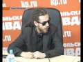 Децл aka Le Truk - Интервью в Комсомольской правде, 2012 