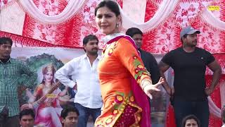 Download lagu Teri Aakhya Ka Yo Kajal | Superhit Sapna Song | New Haryanvi Video Song 2024 | Haryanvi Maina mp3