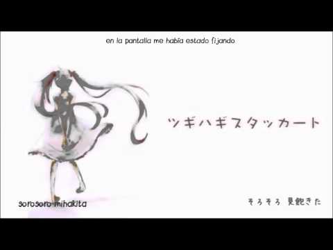 Hatsune Miku - PatchWork Staccato Sub. Español + Romaji HD