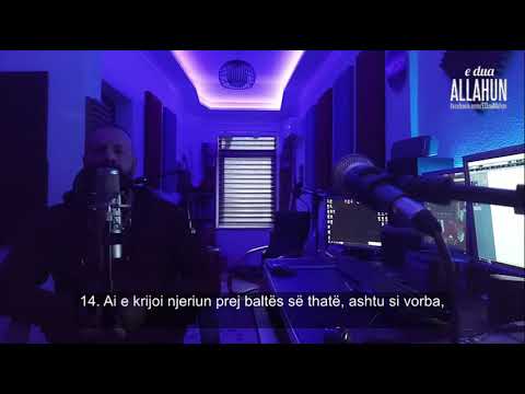 Recitim i bukur i Sures Ar- Rrahman - Eroll Rexhepi_ تلاوة جميلة سورة الرحمن