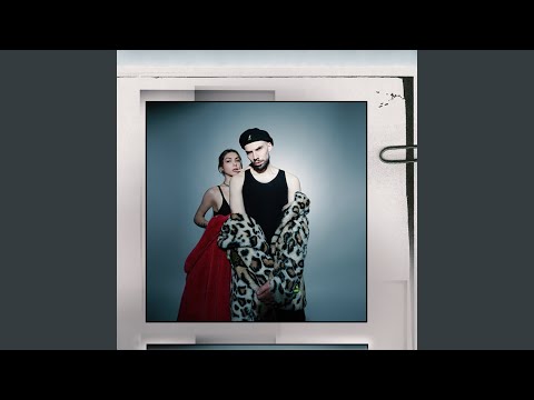 Не святим