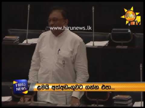 Mathi Sabaya | 2017-01-27